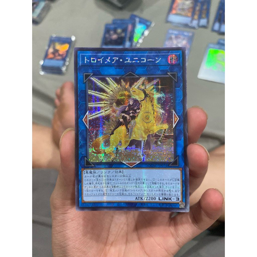 Knightmare Unicorn (ศิลปะทดลอง) - Secret OCG - QCAC-JP074