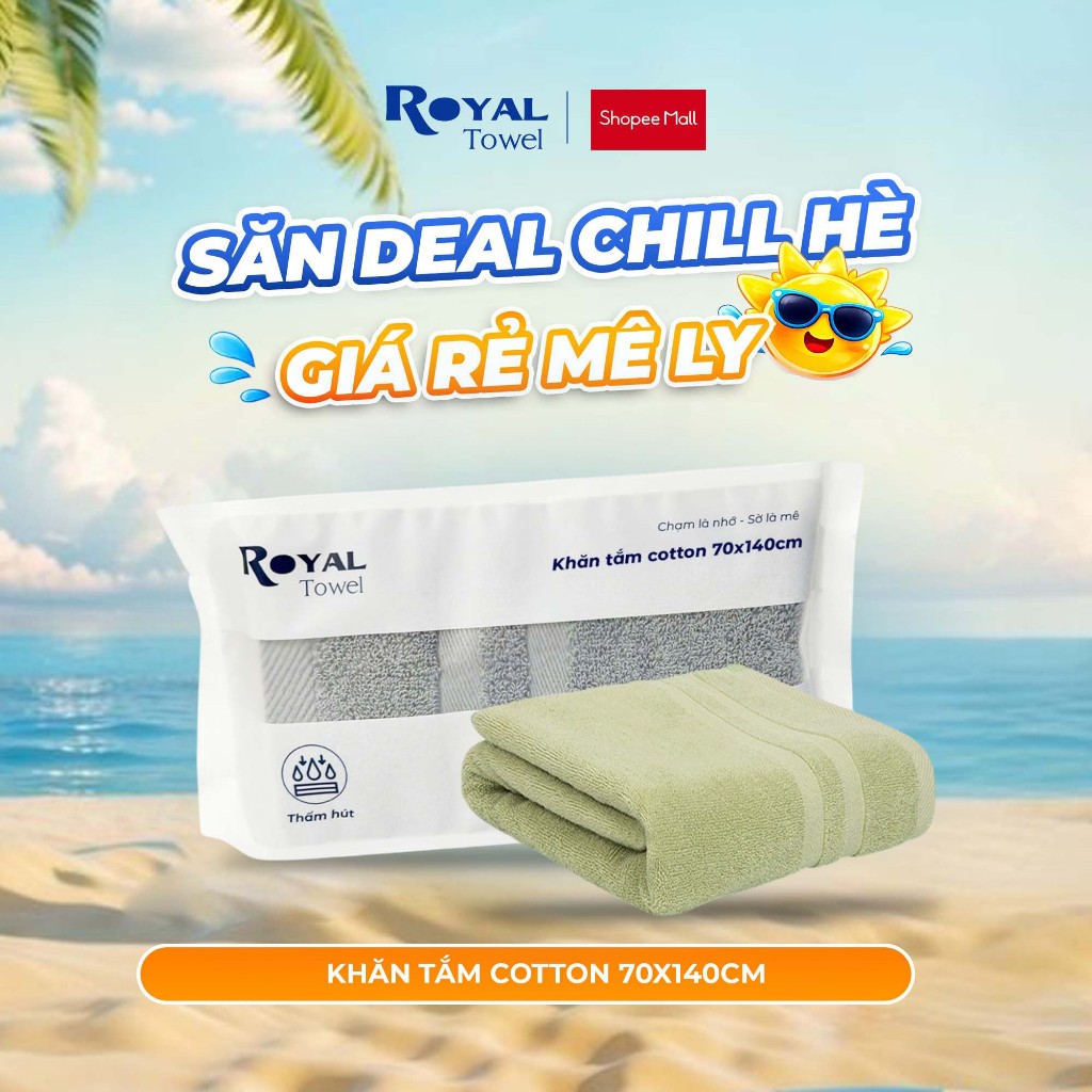 [SSV] Royal Towel 70x140 ซม. คอตตอนไฟเบอร์เนื้อนุ่ม ซึมซับดี ไม่ร่วง ไม่ซีดจาง