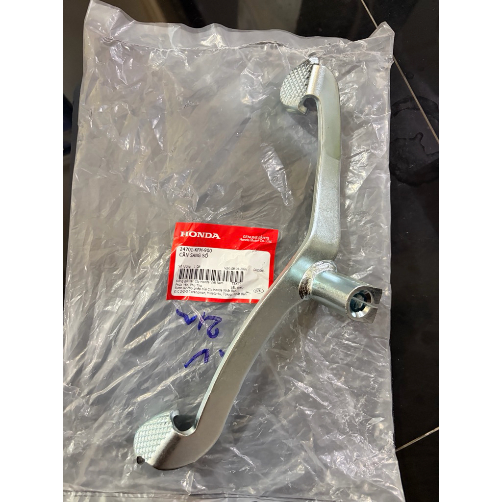 Dream Viet Shift Lever 24701KFM900