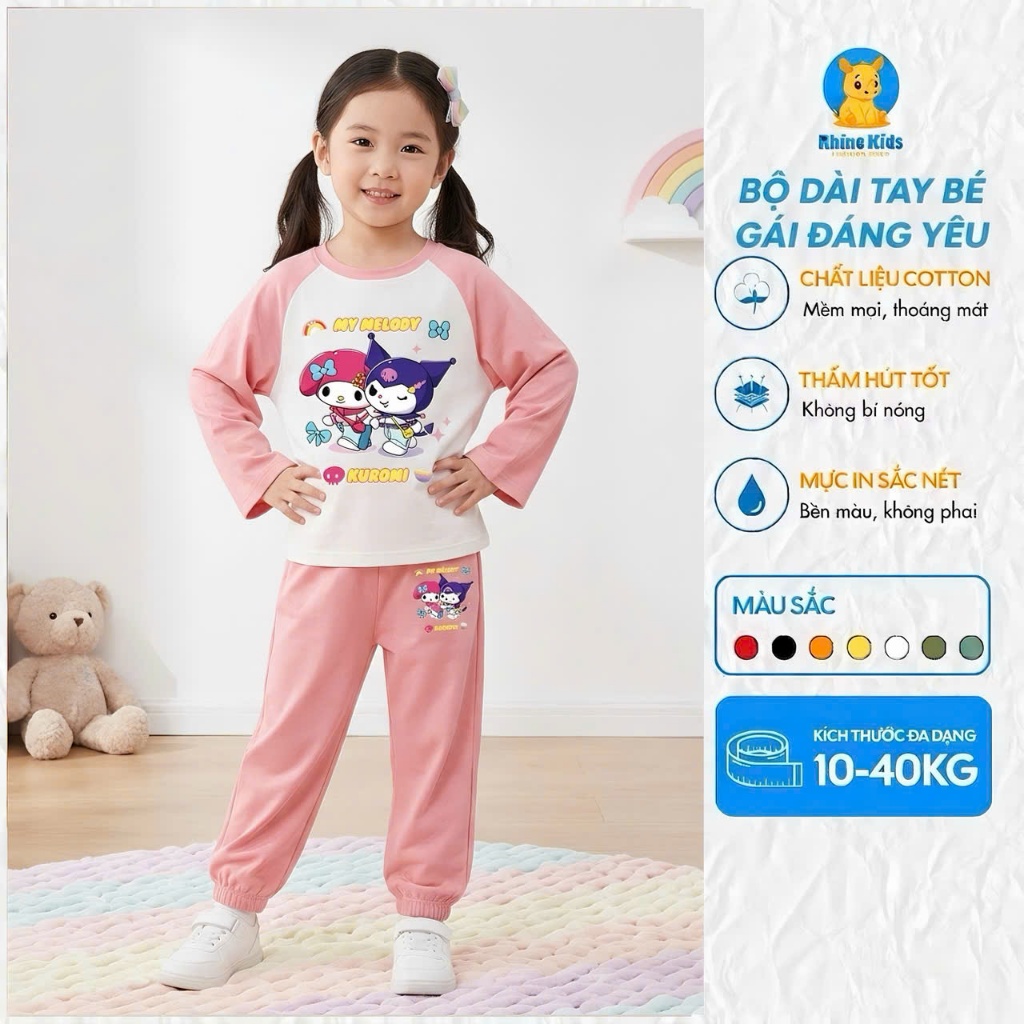RHINO KIDS ชุดแขนยาวสําหรับเด็กชายและเด็กหญิงพิมพ์ลาย Melody ผ้าฝ้ายเนื้อนุ่ม โปร่ง ขนาด 10-40kg - D