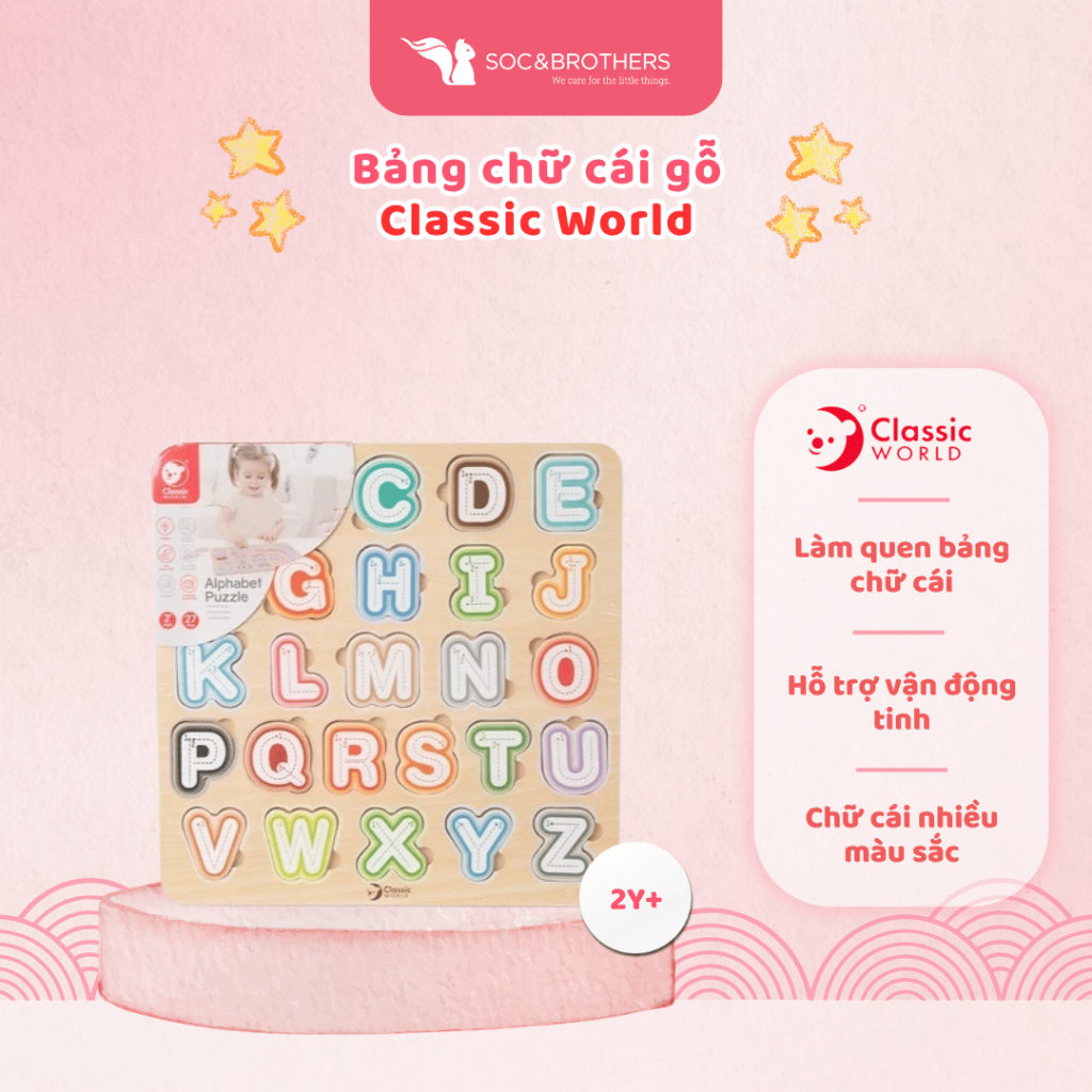 Alphabet Puzzle Classic World Wooden Alphabet - socandbrothers