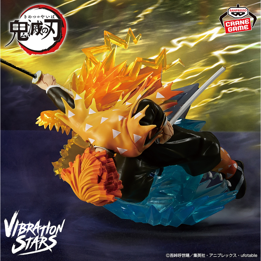 [ ของแท้ BANDAI ] ZENITSU AGATSUMA Vibration Stars Plus - Banpresto Demon Slayer: ฟิกเกอร์ Kimetsu n