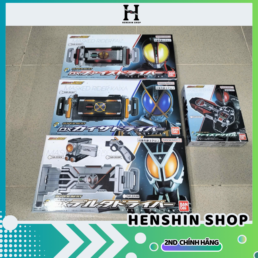 ของแท้ BANDAI DX Faiz, Caixa, Delta driver สุดยอดของเล่น Kamen Rider Faiz