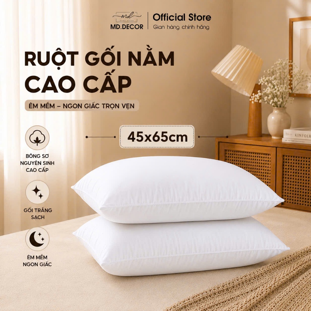 ปลอกหมอนคุณภาพสูง GNNS02 MD.DECOR คอตตอนบริสุทธิ์ ขนาด 45x65cm นุ่มและคุณภาพโรงแรม