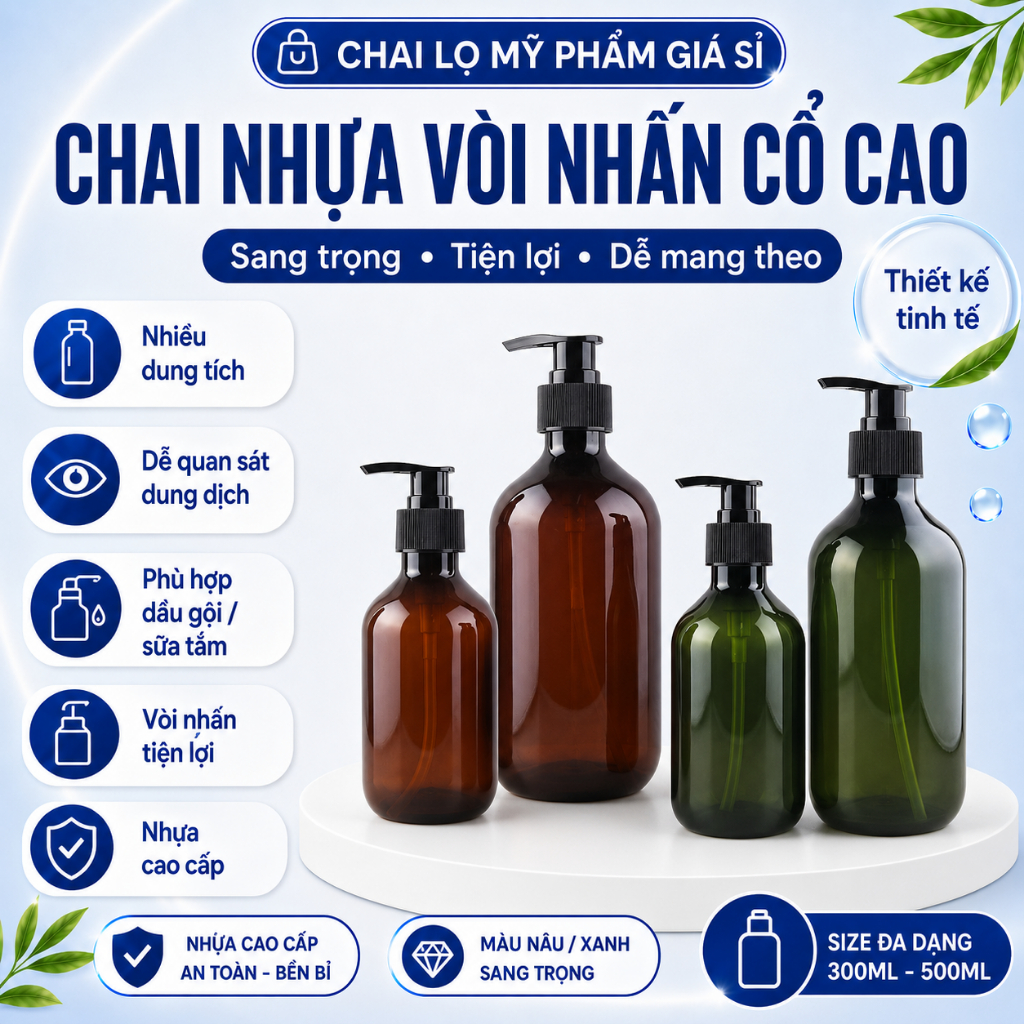 ขวดพลาสติก PET พร้อม Press Spout 300ml/500ml | ขวดสําหรับใส่แชมพูเจลอาบน้ําเจลทําความสะอาดมือเครื่อง