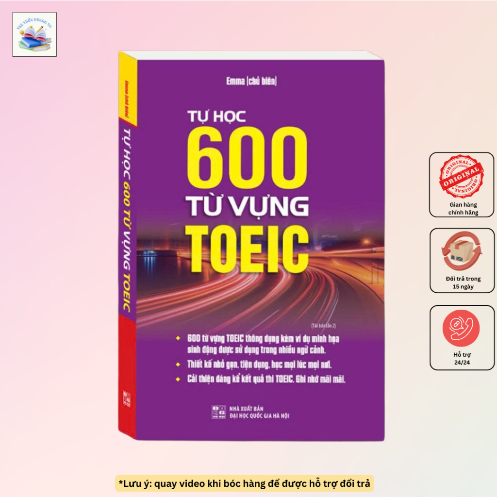 หนังสือ - คําศัพท์ TOEIC Self-study 600 TOEIC
