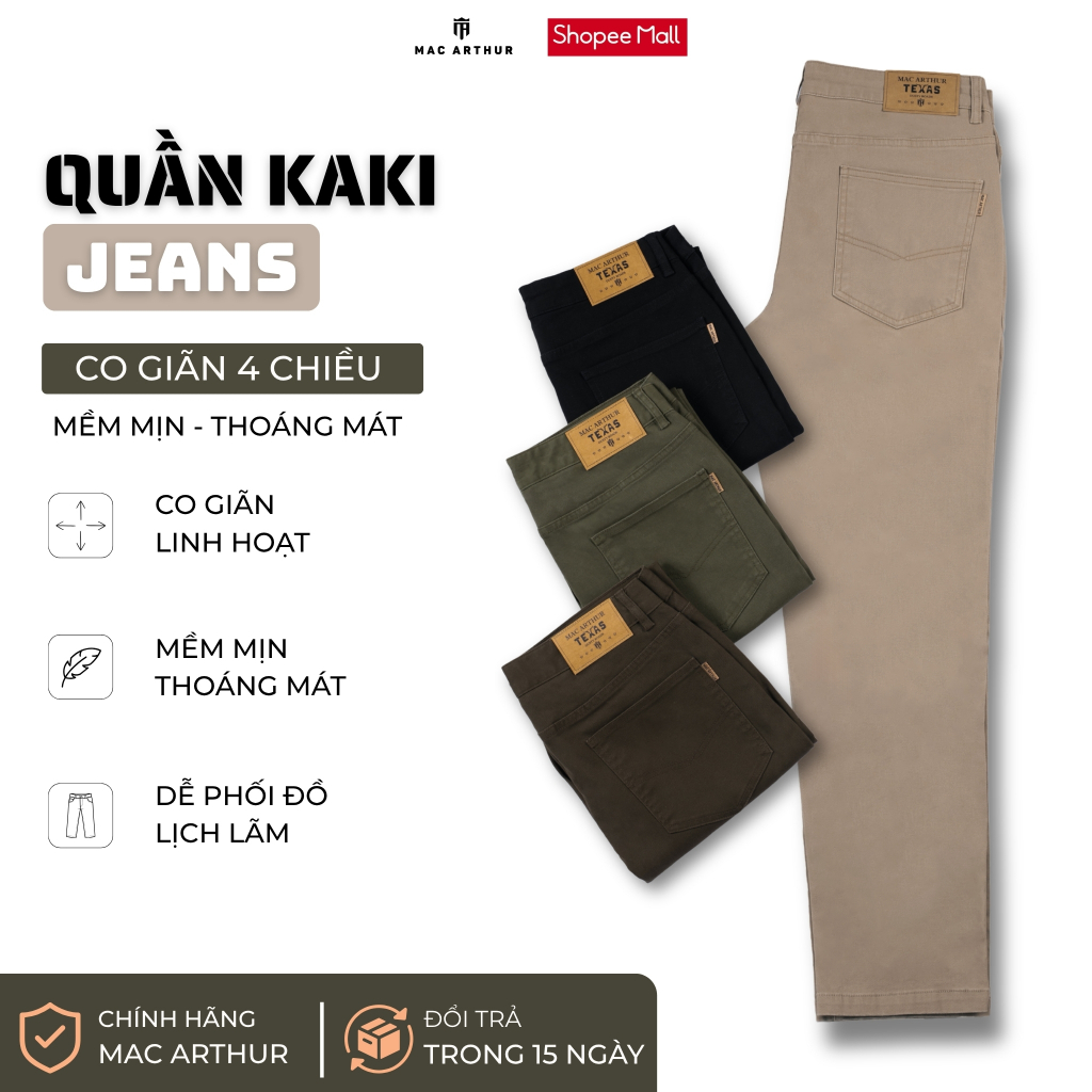 [ ของแท้ ] Mac Arthur Texas Khaki Jeans, ขาตั้งแข็งแรง, ป้องกันลมและเปลี่ยนสี SP1