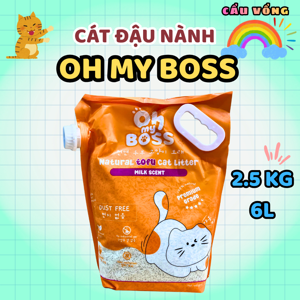 [Quick Express] OH MY BOSS รสนมถั่วเหลือง - ถุง 2.5กก./ 6 ลิตร