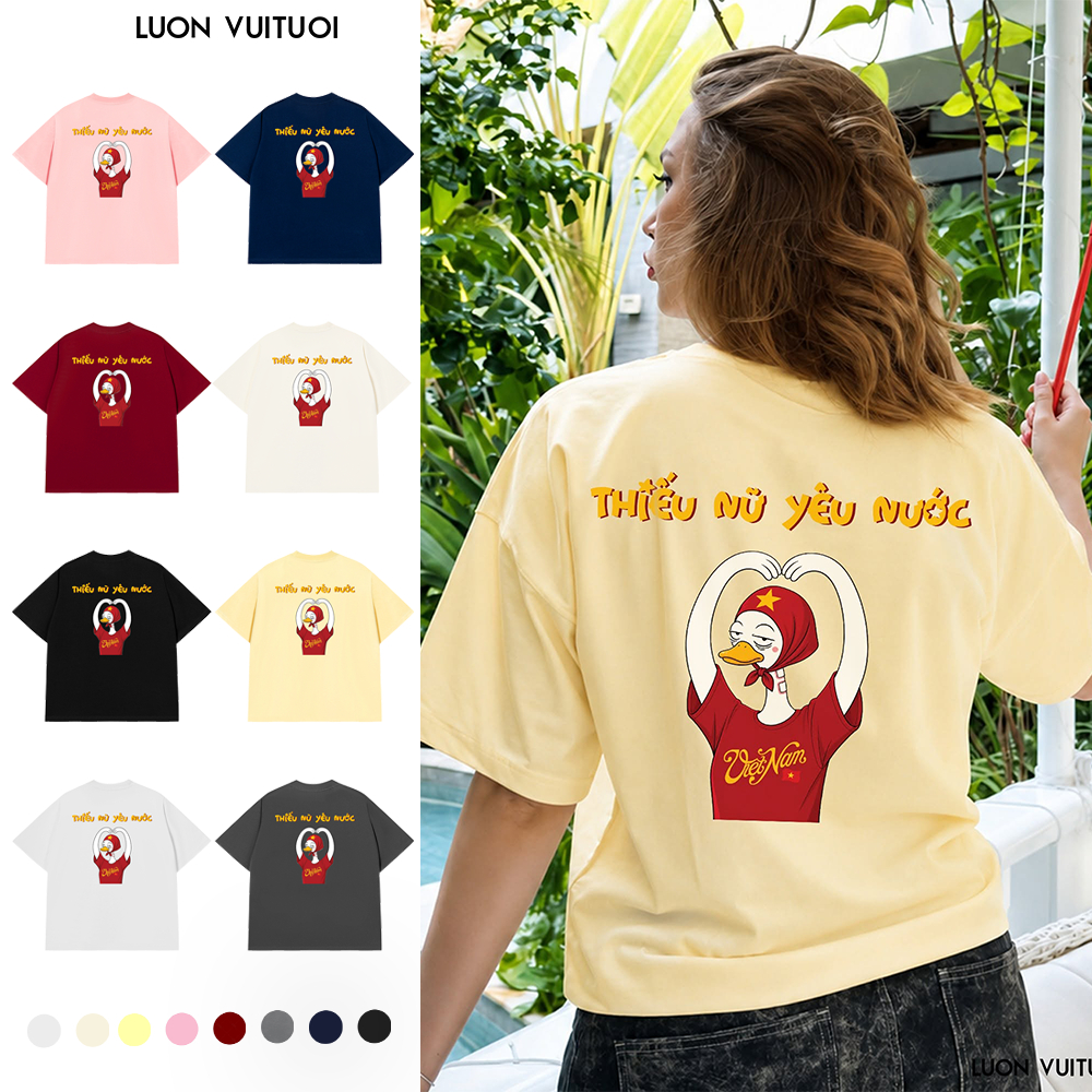 เสื้อยืดเป็ด Lisa Relaxed Fit Luon Vutuoi "Missing the Water" - Happy เสมอ TT0466TT