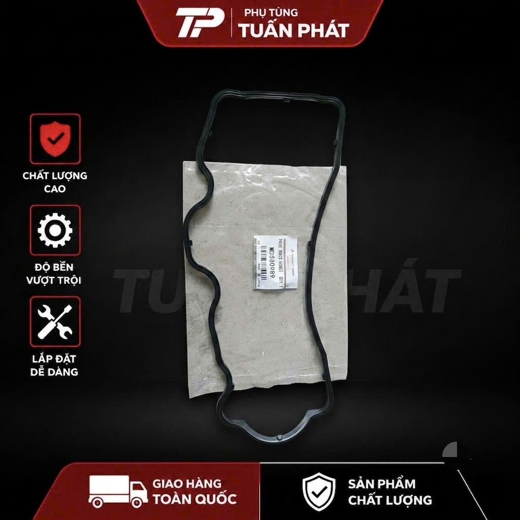 ปะเก็นเครื่องยนต์ Mitsubishi Pajero V33 V43 6G72 MD330989