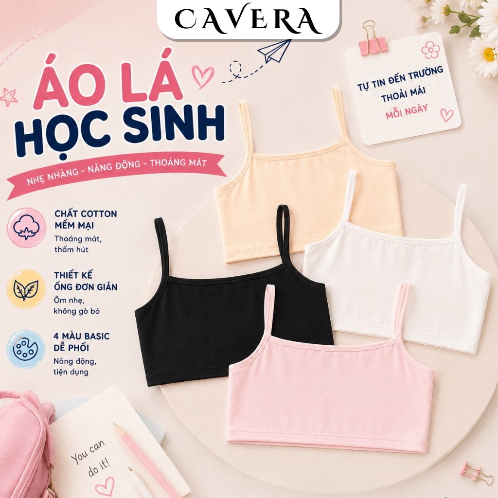 ใหม่ผู้ใหญ่สาวนักเรียนเสื้อกล้ามผ้าฝ้าย Non-Foam Breathable Soft Seamless CAVERA VNA032