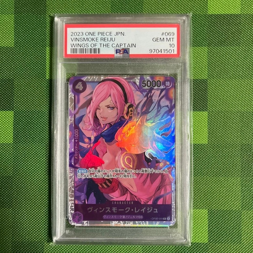 PSA10 การ์ดวันพีซ Vinsmoke Reiju OP06-069 ญี่ปุ่น TCG NF42 8 JP d