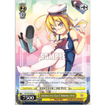 [การ์ดแท้ Wei Schwarz] KC/S25-019 เรือดําน้ํา Type III ที่ 2nd Junsen, I-8-Kai