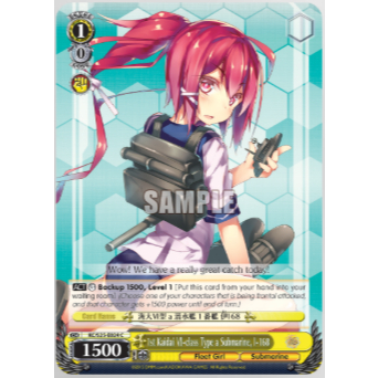 [การ์ด Wei Schwarz ของแท้] KC/S25-024 1st Kaidai VI-class Type a Submarine, I-168