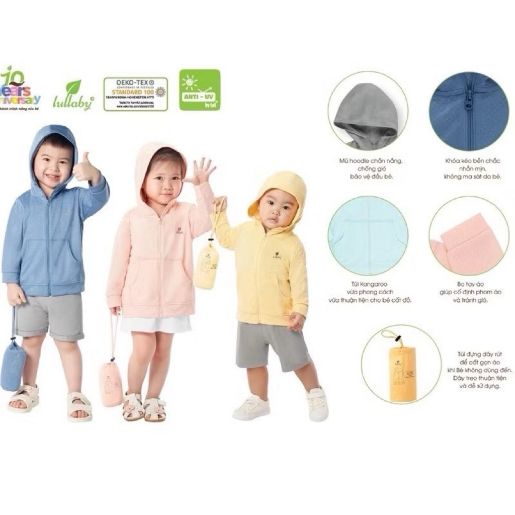 [LULLABY] เสื้อแจ็คเก็ตกันแดด Lullaby สําหรับเด็ก
