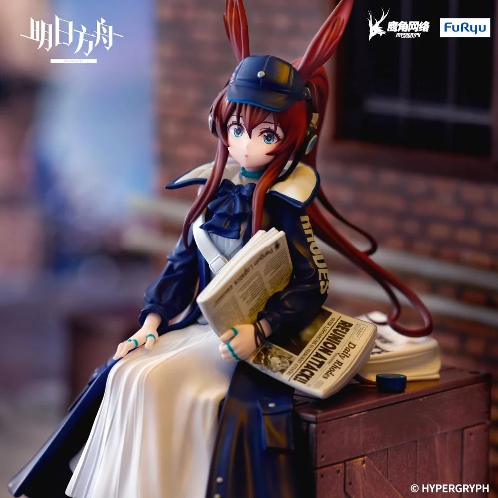 ฟิกเกอร์ Amiya ของแท้ (Shinbun Haitatsuin Ver.) ️ฟิกเกอร์บะหมี่ (FuRyu)[Arknights]