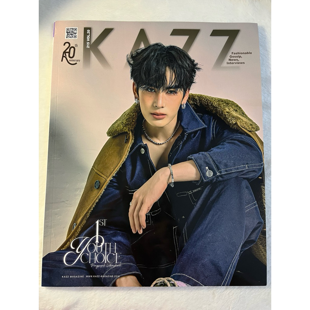 KAZZ MAGAZINE NO.215 MAGAZINE - SANTA PONGSAPAK COVER PAGE (ใน MAGAZINE เท่านั้น ไม่รวมโปสการ์ด)