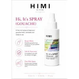 HIMI gouache สเปรย์เพิ่มความชุ่มชื้นและป้องกันแม่พิมพ์ 100มล