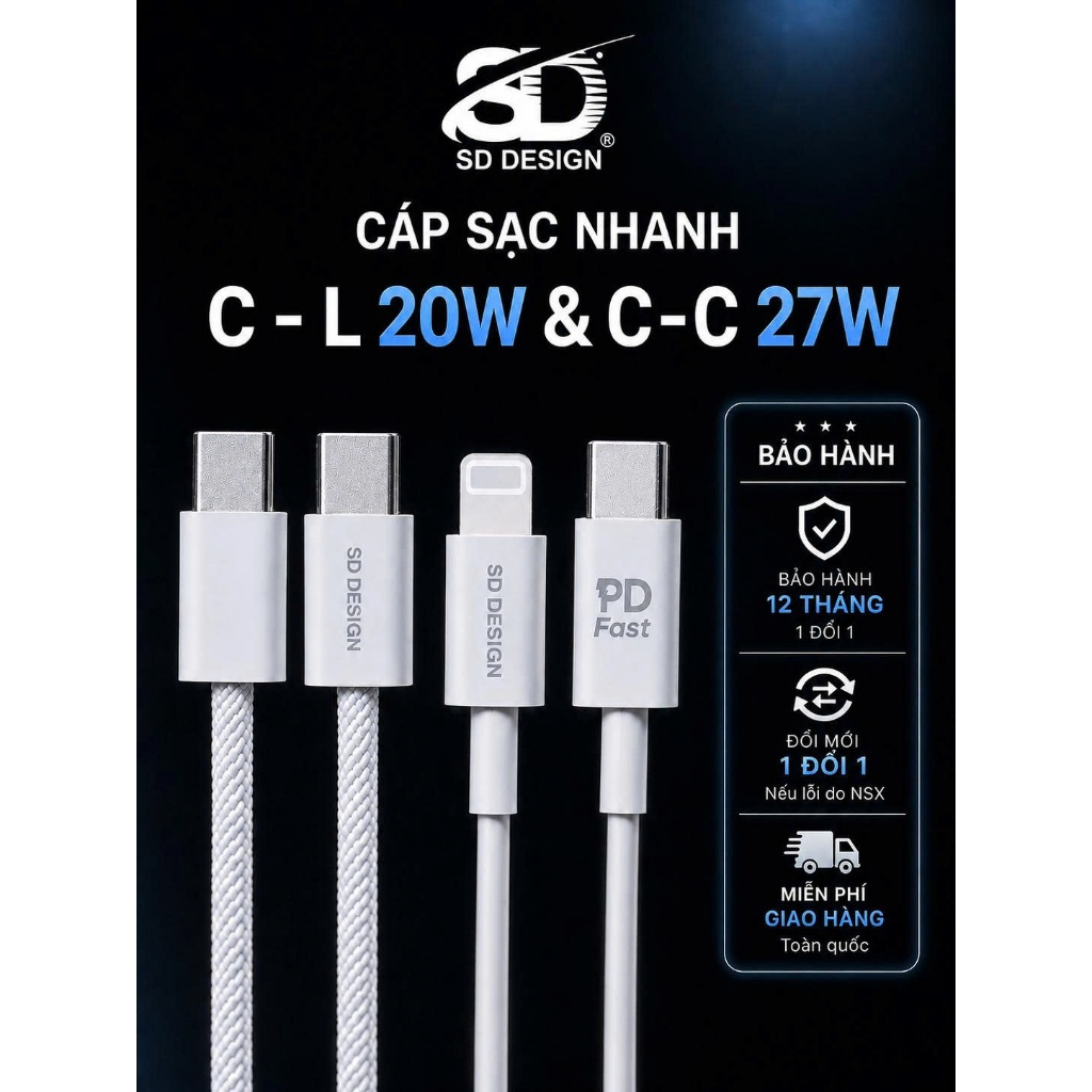 สายชาร์จเร็วของแท้ SD Design L10, Type C To Lightning 20W, Type C To Type C 27W การชาร์จที่เสถียรสํา