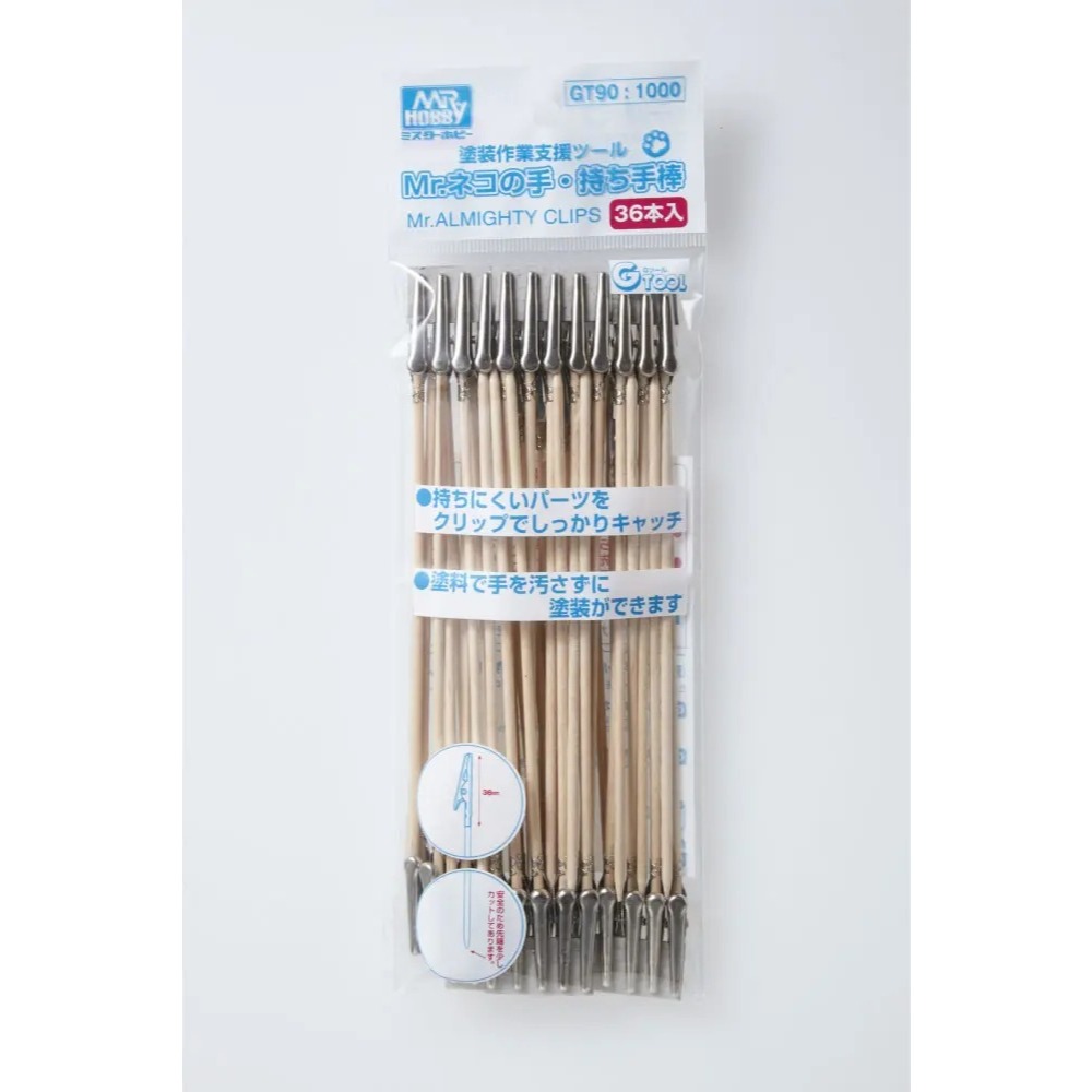 MR.ALMIGHTY CLIP STICK (36 ชิ้น)