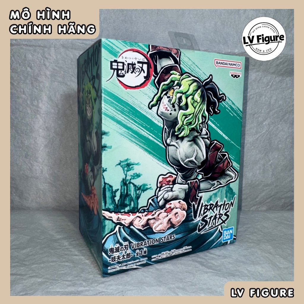 Gyutaro Vibration Stars – Kimetsu no Yaiba – ฟิกเกอร์ Banpresto ของแท้ใหม่