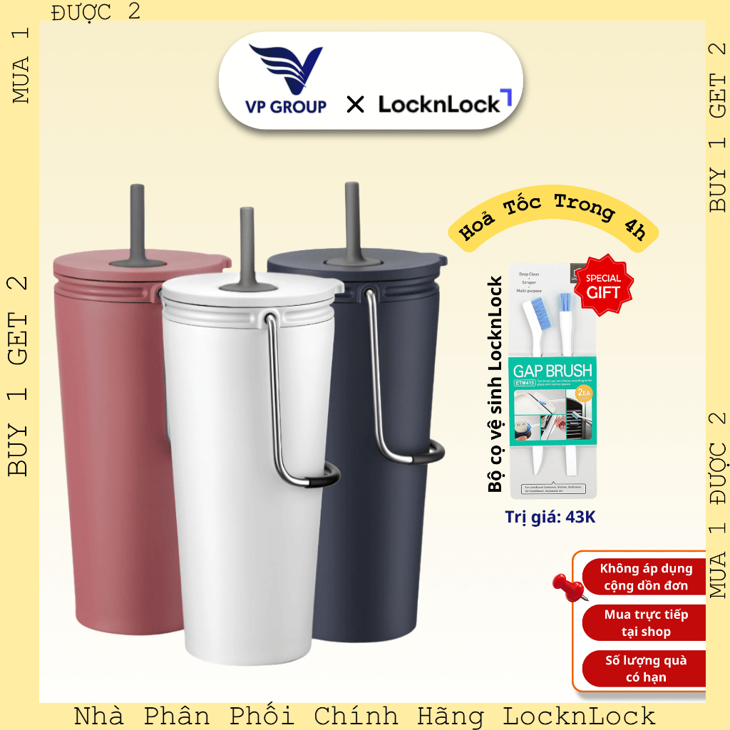 ของแท้ LocknLock Bucket Tumbler พร้อมหลอด - 540ml - LHC4268 (VPG)