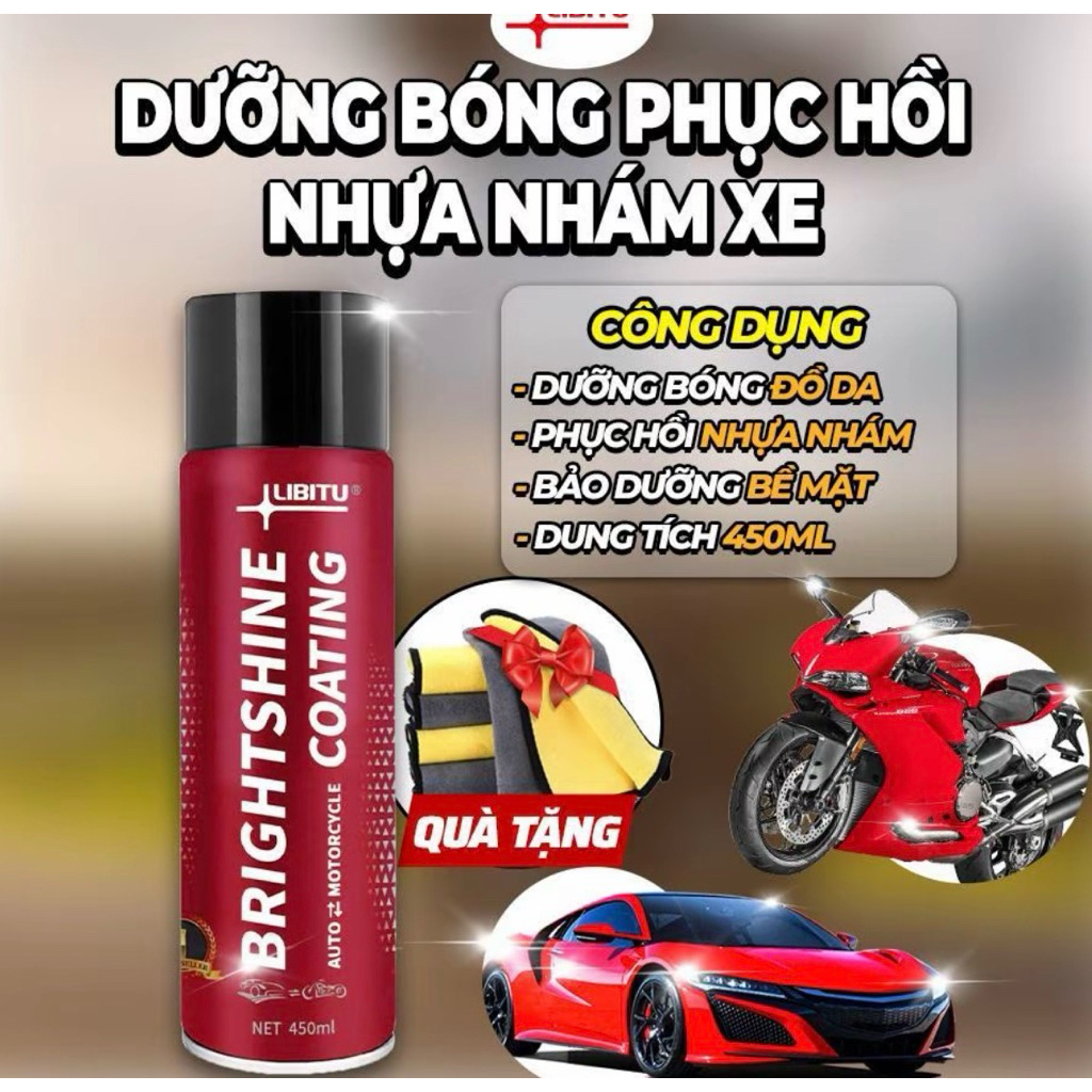 ผ้าขนหนูพลาสติกแยกชิ้น LIBITU