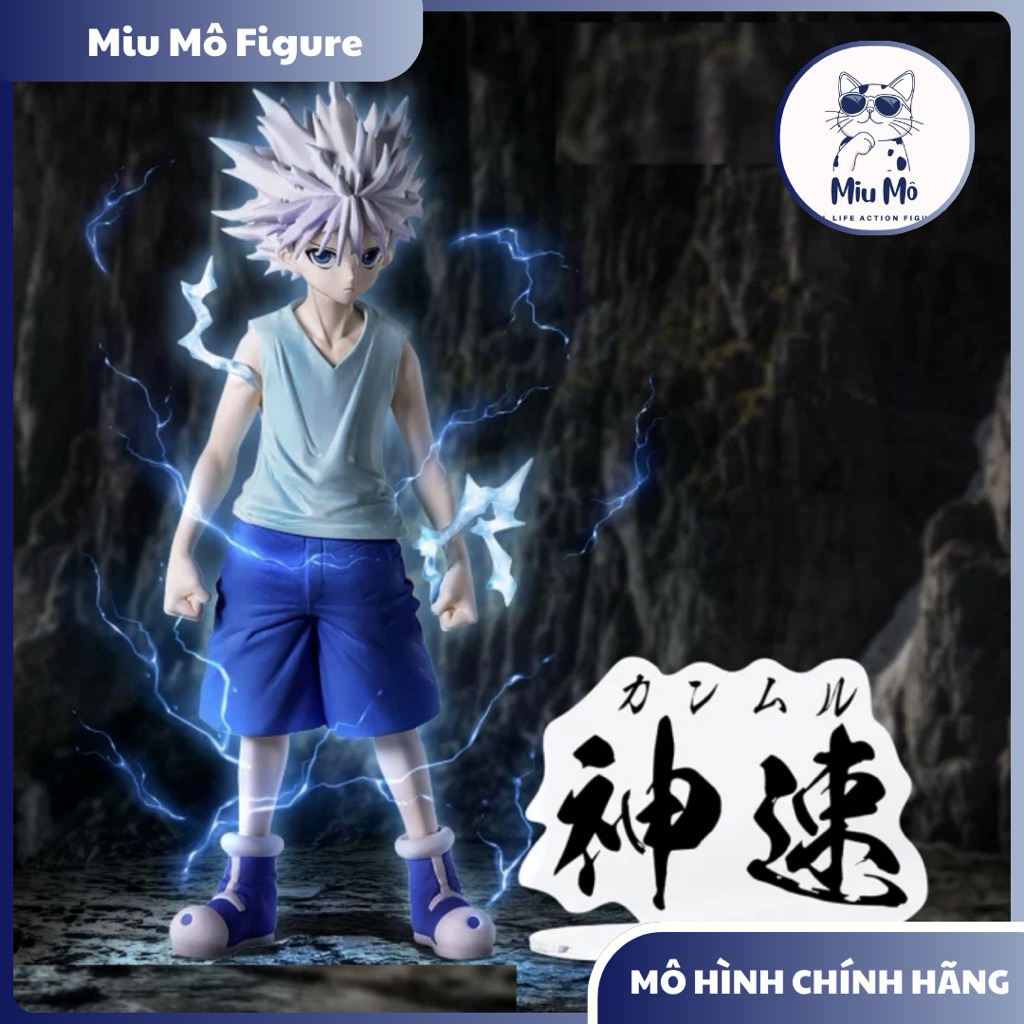 Killua Zoldyck MODEL - Hunter Hunter - Hunting Archives - Shinsoku ฟิกเกอร์ BANDAI ของแท้