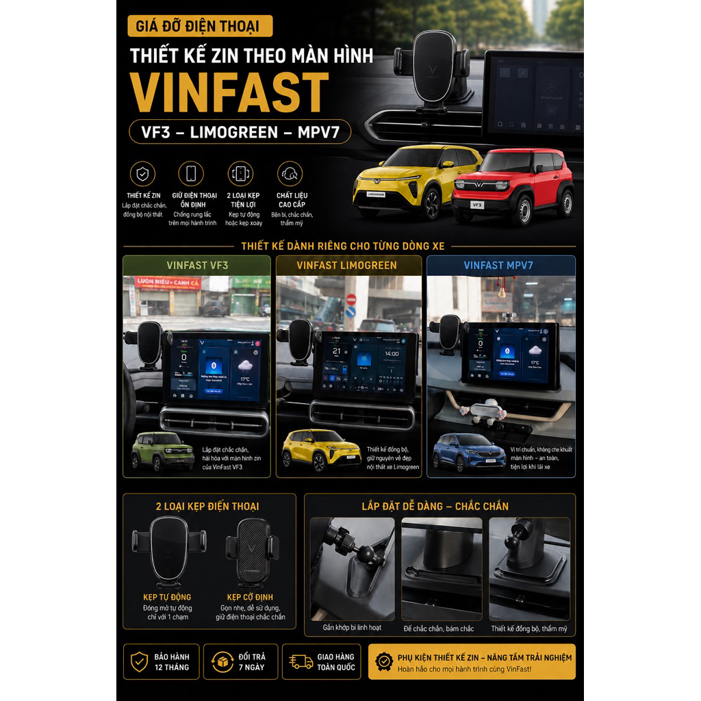 Vf3 , limo green , mvp 7