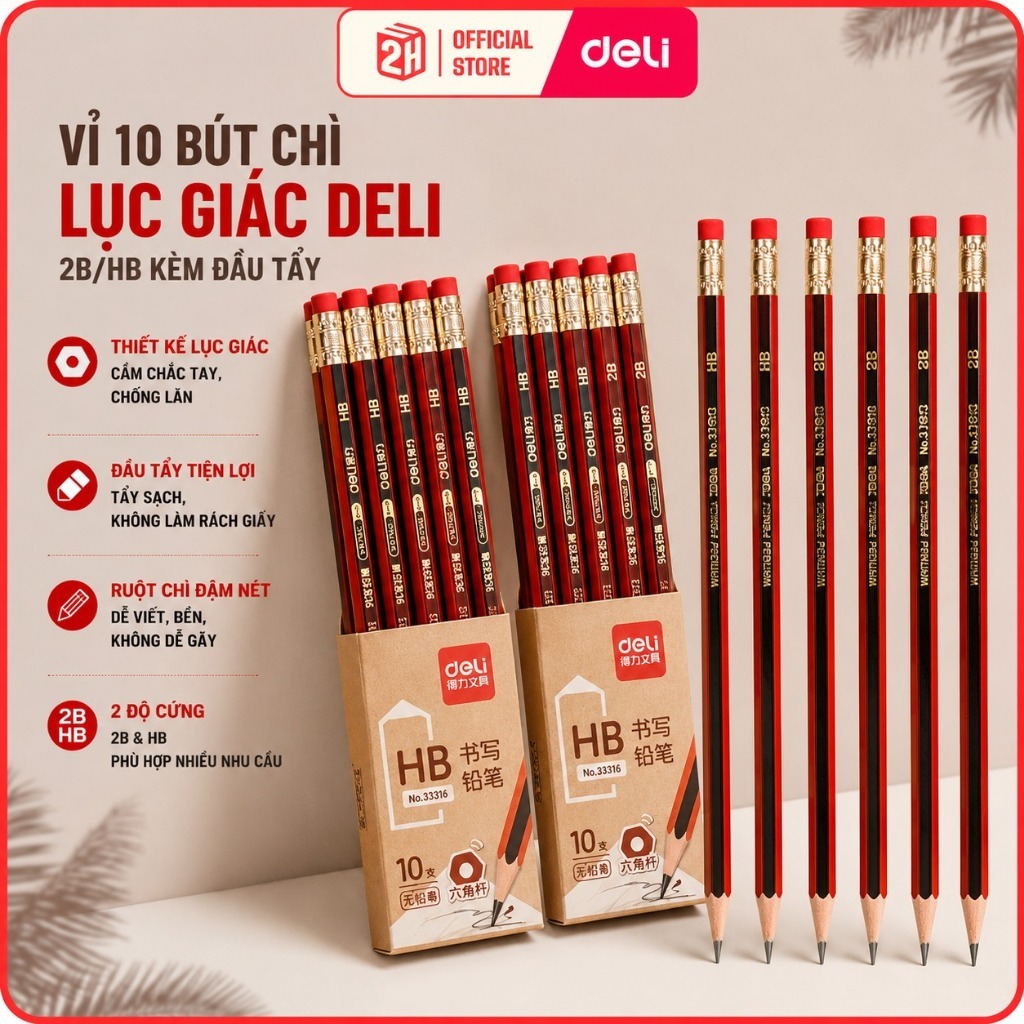 Blister of 10 Deli 2B/HB ดินสอหกเหลี่ยมพร้อมยางลบ ดินสอไม้ ดินสอ 2B ดินสอ HB Deli - VPP
