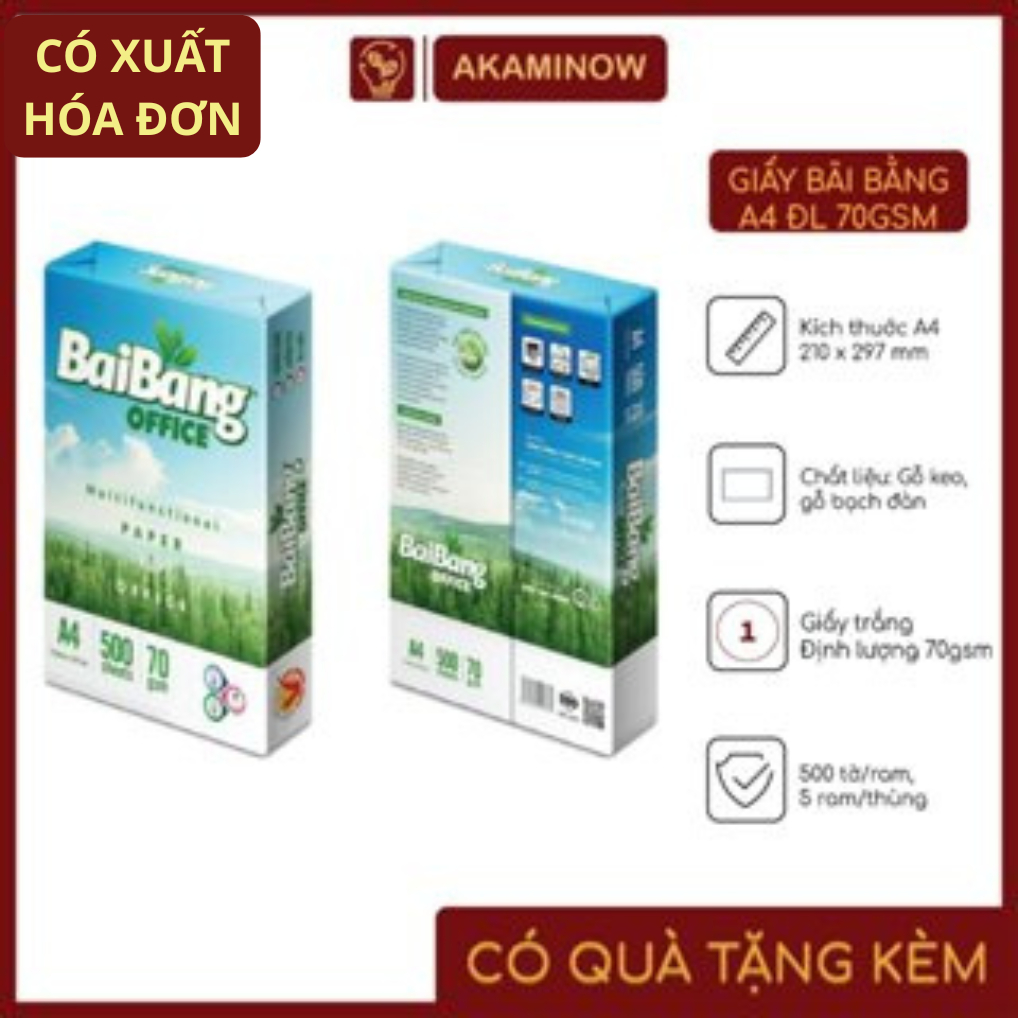 กระดาษใบบาง A4 DL70แกรม