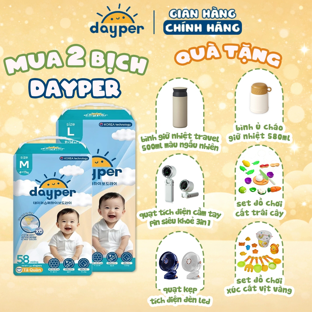 2 BACKS of Dayper ผ้าอ้อม/ผ้าอ้อม Super Hive Dry 6 เท่า ดูดซับมากขึ้น บางเป็นพิเศษและเบา