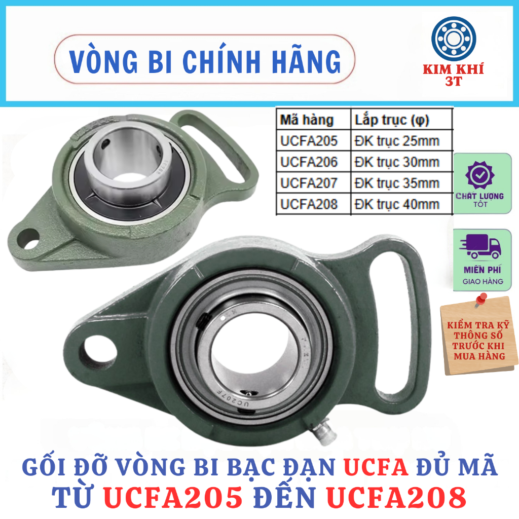 แบริ่งรองรับแบริ่ง FA205 FA206 FA207 FA208 - เหล็กหล่อทนทานรับน้ําหนัก - สินค้าของแท้