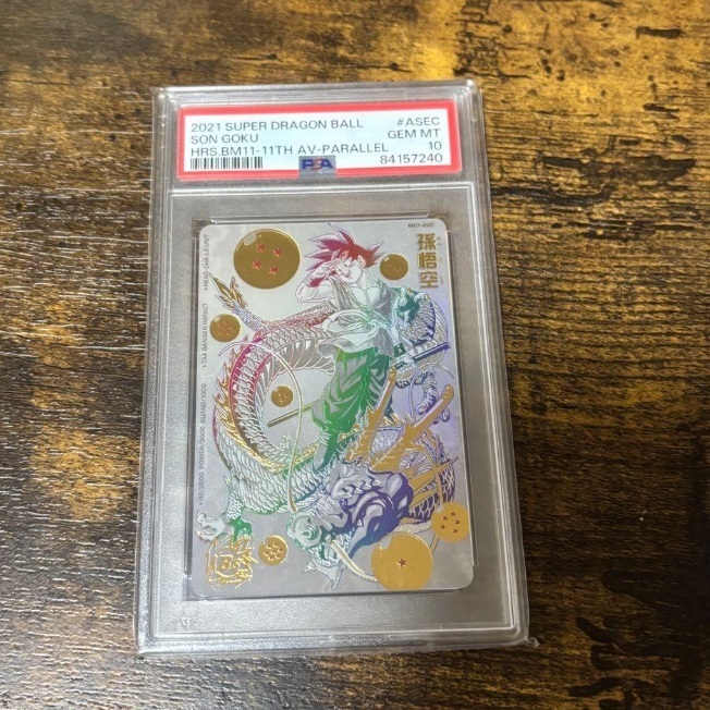 การ์ด PSA10 Super Dragon Ball Heroes BM11-ASEC Son Goku 11th Anniversary Gem Mint NF21 23