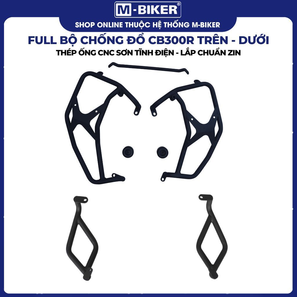 กันล้ม CB300R, โครงกันดัม, CB300R พร้อมแฟริ่งบน, โครงกันบิดพื้นล่าง M-Biker แท้