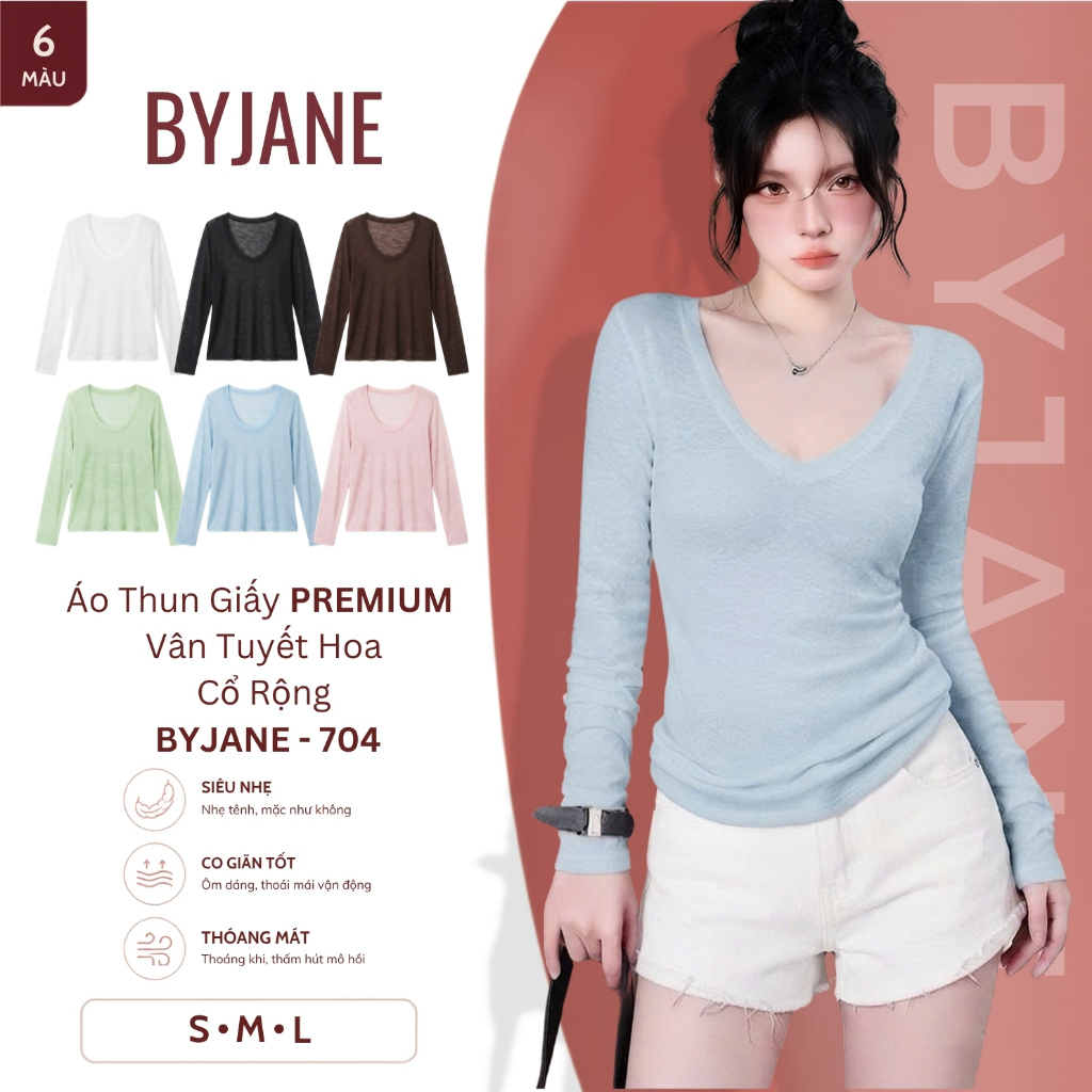 เสื้อยืดกระดาษพรีเมี่ยมลายหิมะกว้างคอปกแฟชั่นผู้หญิงสลิมฟิต บายเจน - 704