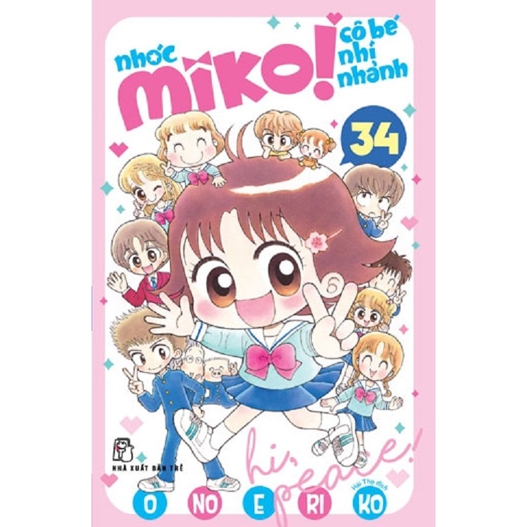 หนังสือ - MIKO KIDS 34 (TB 2026) - Tre Publishing House Comics