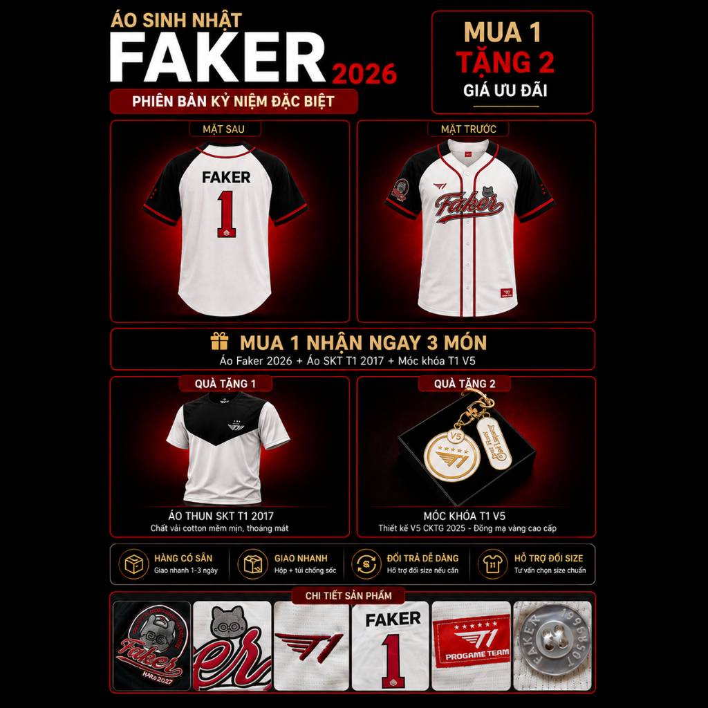T1 FAKER เสื้อวันเกิด 2026 ฉบับครบรอบ