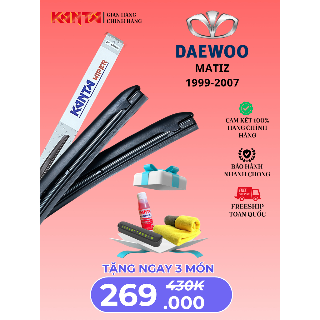 ที่ปัดน้ําฝน Kanta 3 STOCK สําหรับ DAEWOO MATIZ M100 M150 สะอาดสุดๆ เงียบสุดๆ ทนทานสุดๆ