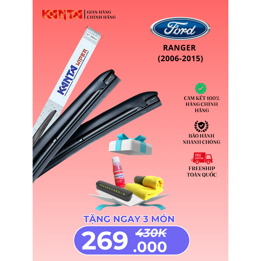 ที่ปัดน้ําฝน Kanta 3-STOCK สําหรับ FORD RANGER PJ PK PX MKI สะอาดสุดๆ เงียบสุดๆ ทนทานสุดๆ