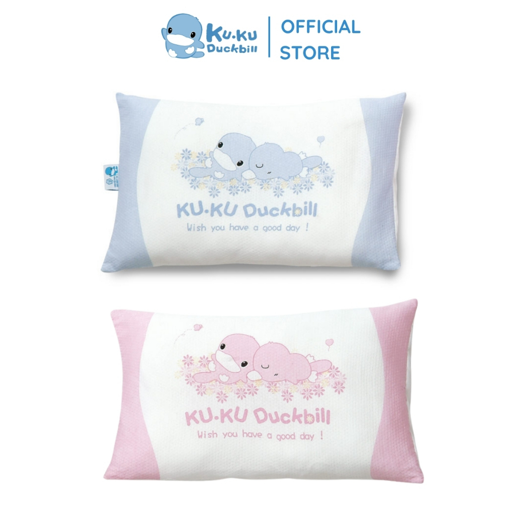 KU.KU DUCKBILL หมอนเด็กแรกเกิด - KU2021 ขนาด 23x35cm