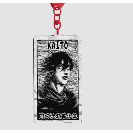 [Junji Ito x Vocaloid] พวงกุญแจ KAITO x Lovesickness