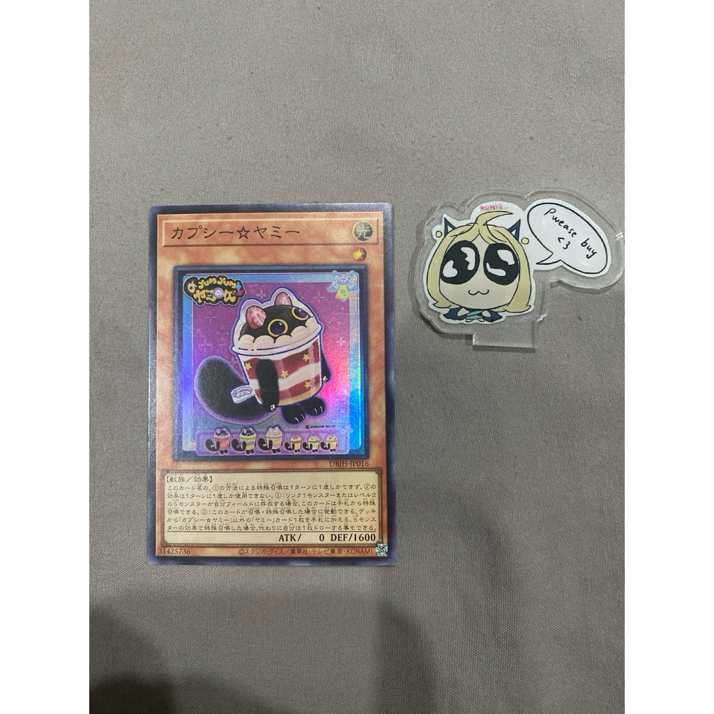 Cupsy Yummy (รอยขีดข่วนใบหน้า) - Super OCG - DBJH-JP016