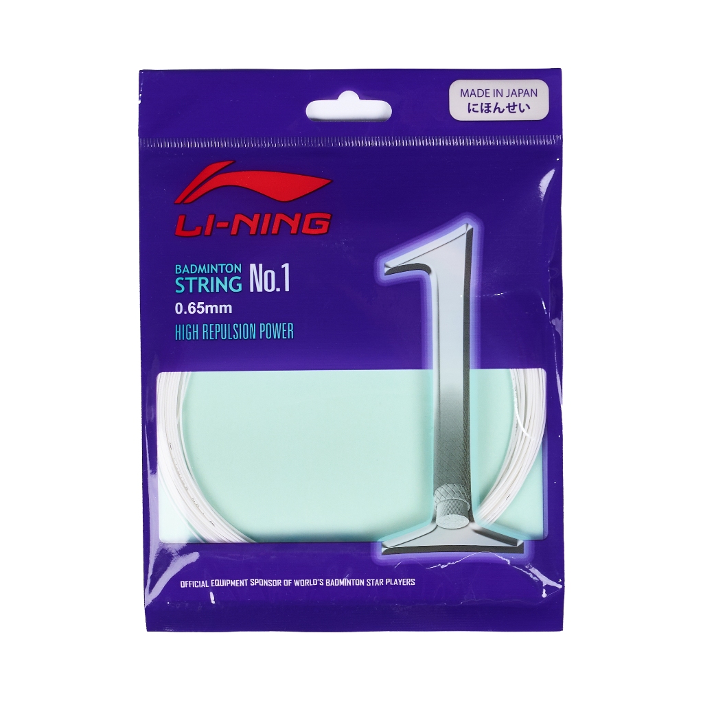 Li-Ning NO1 สายแบดมินตันกีฬา P-AXJT017-2, -3, -5, -6, -7, -8, -9, -13, -18