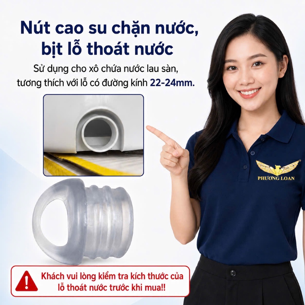 LK.NCS ปุ่มยางทุกขนาดสําหรับชุดม็อบพร้อมท่อระบายน้ําจาก 17-24 มม.