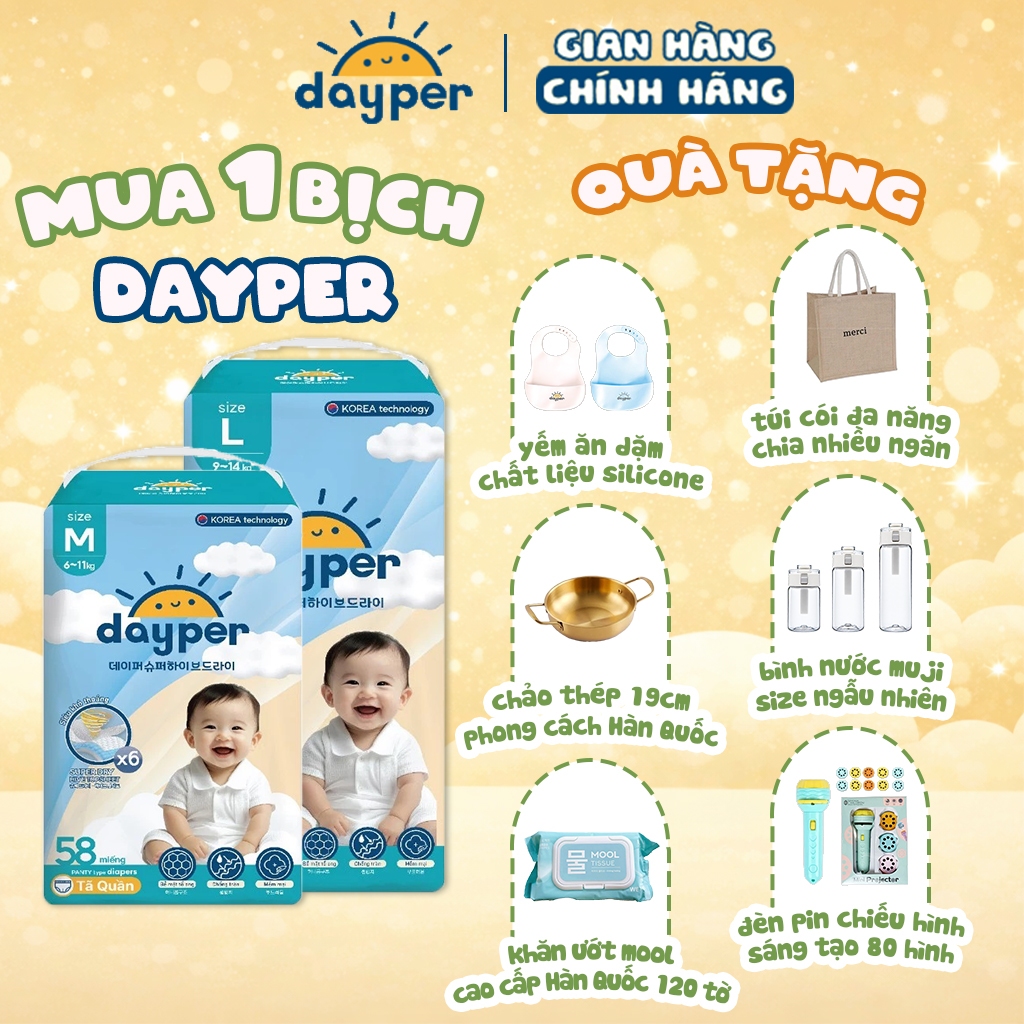 ผ้าอ้อม/ผ้าอ้อม Dayper คือ Super Hive Dry 6 เท่า ดูดซับมากขึ้น บางพิเศษและบางเบา