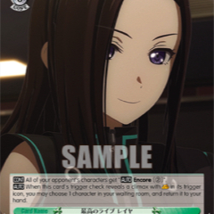 [การ์ดของแท้ Weide Schwarz] BD/WE34-22 Greatest Live, LAYER