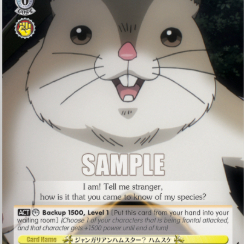 [การ์ดของแท้ Weide Schwarz] OVL/S62-016 Djungarian Hamster? ฮามุสุเกะ