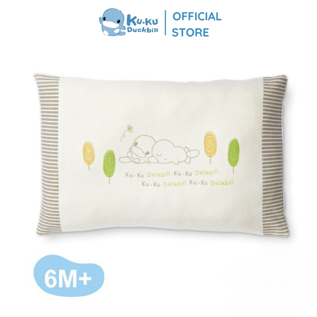 หมอนเด็กผ้าออร์แกนิก KU.KU DUCKBILL - KU2053 ขนาด 23x35cm