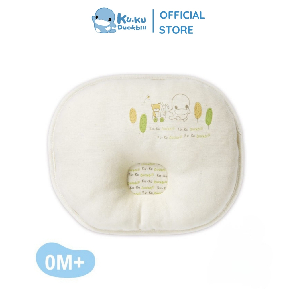 หมอนเด็กผ้าออร์แกนิก KU.KU DUCKBILL - KU2052 ขนาด 23x28cm